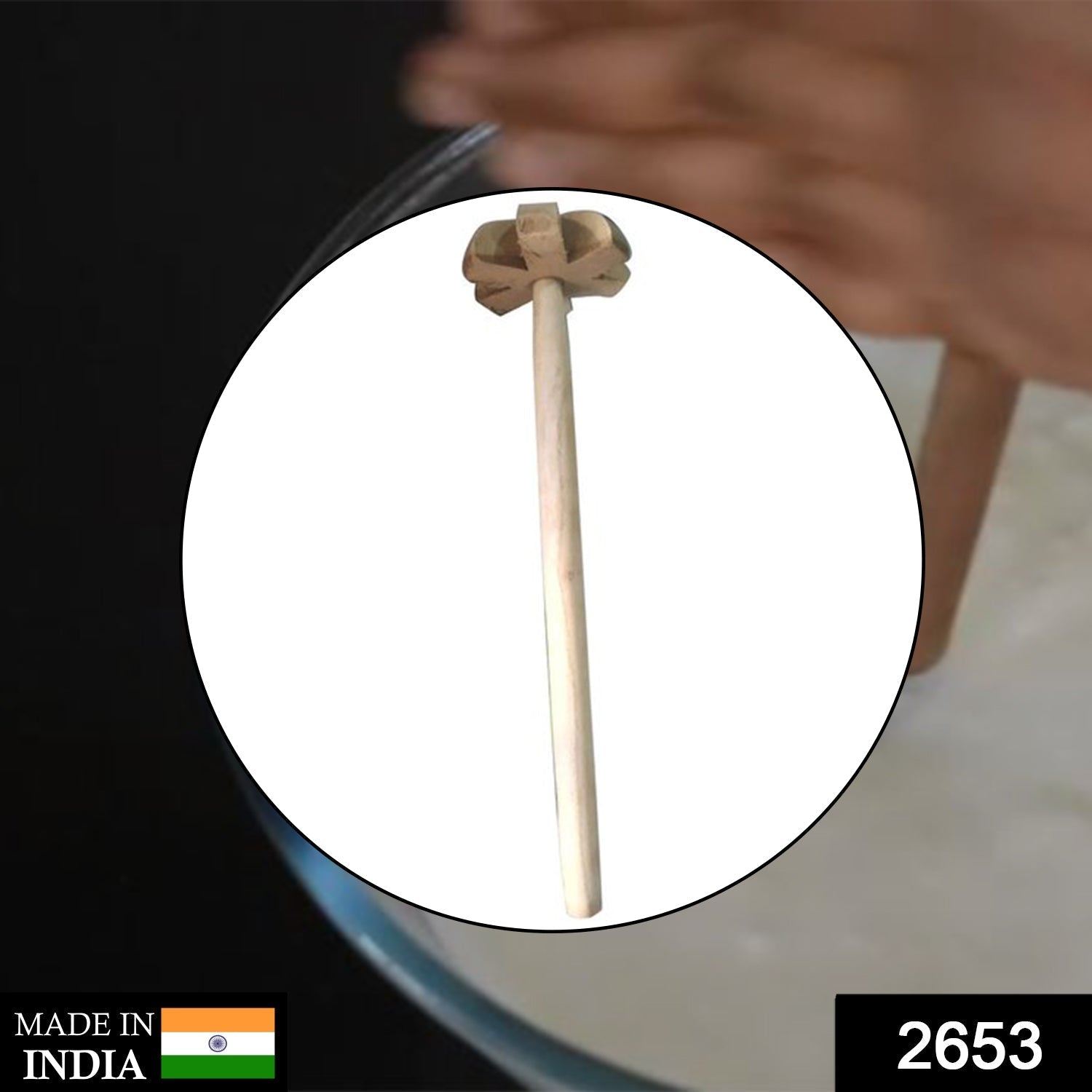 2653 Wooden blender for all kitchen purposes. 2653 Wooden blender for all kitchen purposes.